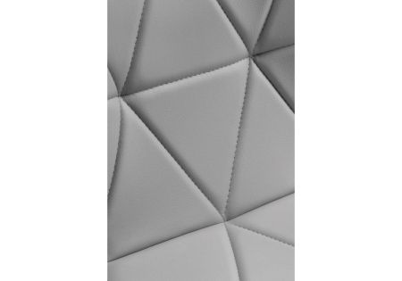 Стул Trizor серый