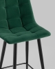 Стул полубарный Джанго велюр зеленый высота сиденья 60 см