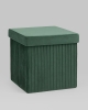 Пуф складной с ящиком Store Square зеленый Пуф складной с ящиком Store Square зеленый