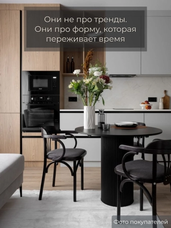 Стул Венский темный тон, букле серый MOSS 960, дуги назад