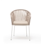 "Лион" стул плетеный из роупа, каркас из стали белый муар, роуп бежевый круглый, ткань бежевая