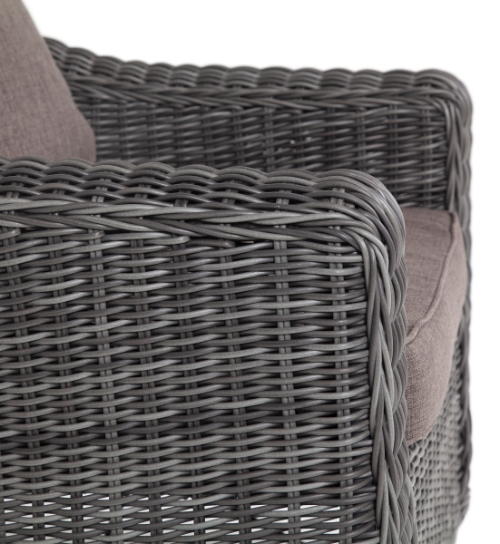 "Кон Панна" кресло из искусственного ротанга, графит