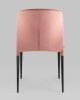 Стул Лори велюр пыльно-розовый