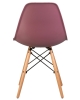 Стул обеденный DSW ножки светлый бук, пыльная роза NX-P-11