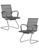 Набор 2 шт Офисное кресло для посетителей CODY MESH серый