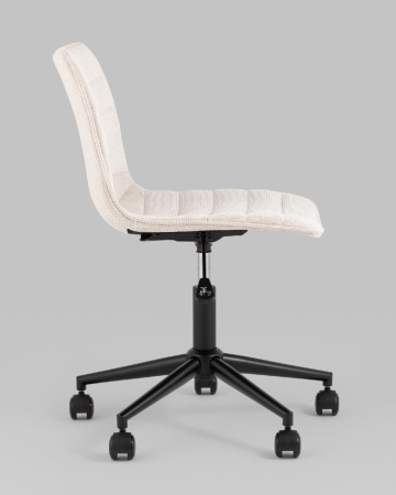 Кресло офисное Tyler бежевый