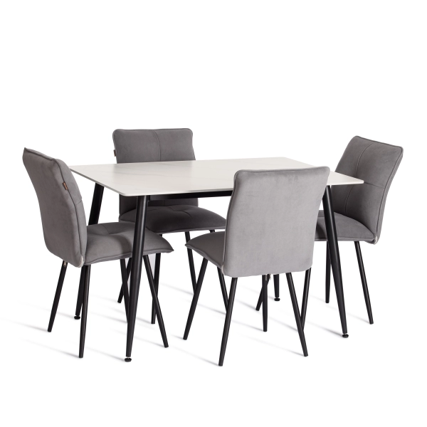 Стол обеденный Austen/Остин белый и черный