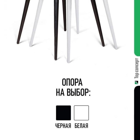 Стул Albert (Альберт) бархат зеленый