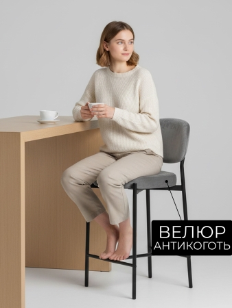 Стул полубарный MASO велюр серый