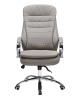 Офисное кресло для руководителей LYNDON серый