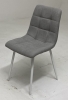 Стул CHILLI UF860-08B серый ткань, белый каркас