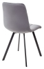 Стул CHILLI SQUARE BLUVEL-14 серый, велюр, черный каркас
