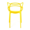 Стул Secret De Maison Cat Chair (mod. 028) пластик, 54.5*56*84 см, желтый, 037