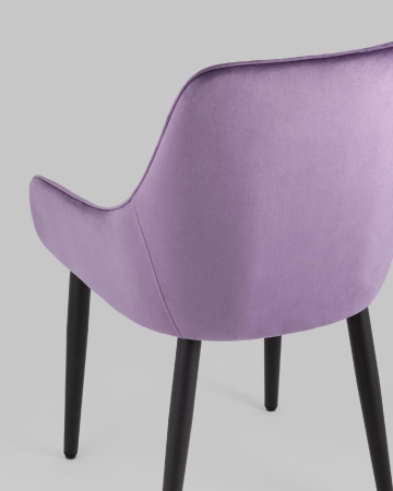 Стул Диана велюр пыльно-фиолетовый