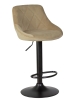 Набор 2 шт Стул барный LOGAN BLACK, мокко велюр (MJ9-9)