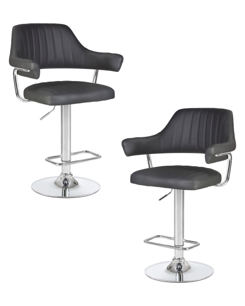 Набор 2 шт Стул барный CHARLY, серый