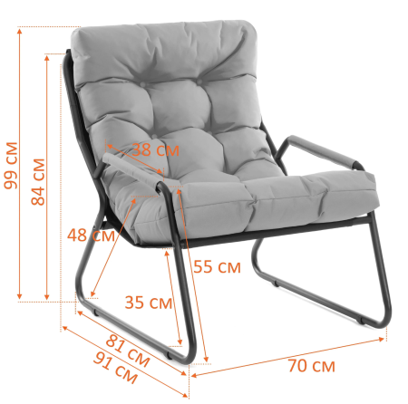 Кресло Ergo/Эрго лавандовый