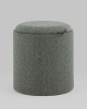 Пуф-столик с ящиком Хюгге XS букле темно-серый