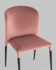 Стул Лори велюр пыльно-розовый