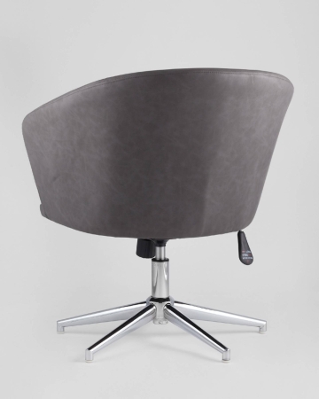 Кресло Харис серое