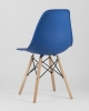 Стул Eames Style DSW синий x4 (разборный каркас)