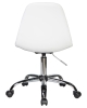 Офисное кресло для персонала MONTY белый
