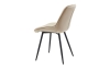 Стул CG1953 бежевый UF910-01