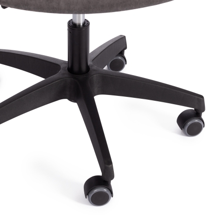 Кресло START флок и ткань, серый и черный