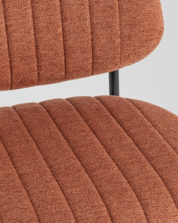 Стул обеденный Patrys терракот рогожка