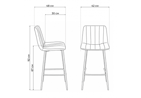 Барный стул Дани Мини бежевый (zd 210), белый np