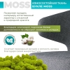 Кресло Робби букле темно-серый MOSS 996