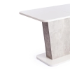 Стол обеденный GENT ЛДСП, 110-145x68,6x75,5 см, белый, бетон