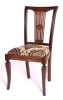 Деревянный стул Милорд орех с узором на сиденье