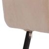 Стул обеденный Sweet бежевый, ткань и металл, мягкое сиденье, без подлокотников