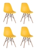 Стул DSW желтый 4 шт.