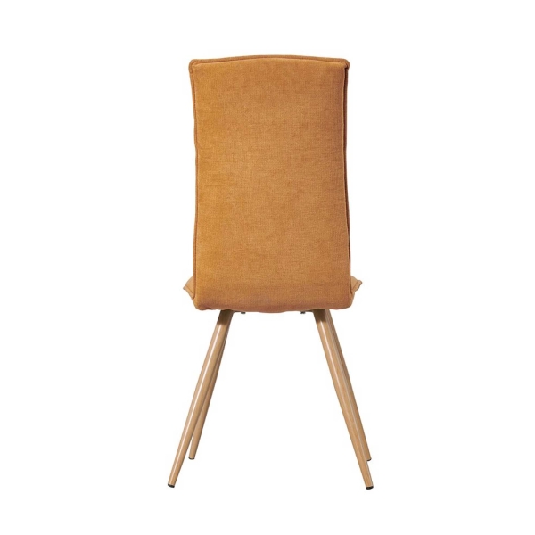 Стул DC-1821 желтый 1701-11