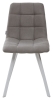Стул CHILLI SQUARE UF860-08B серый, ткань, белый каркас