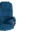 Кресло BERGAMO флок, синий