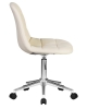 Набор 2 шт Офисное кресло для персонала MONTY, кремовый