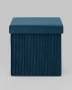 Пуф складной с ящиком Store Square синий Пуф складной с ящиком Store Square синий