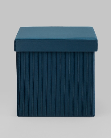 Пуф складной с ящиком Store Square синий Пуф складной с ящиком Store Square синий