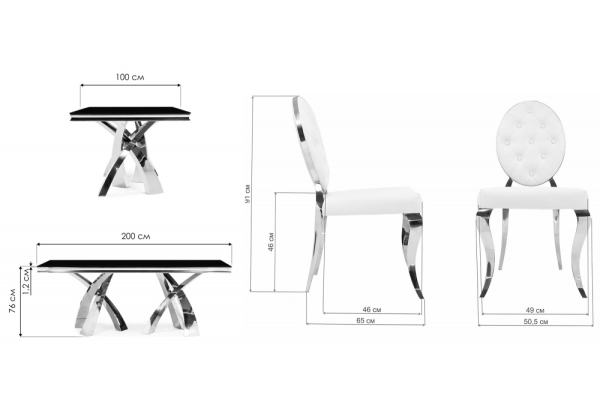 Обеденная группа Иге black, gold