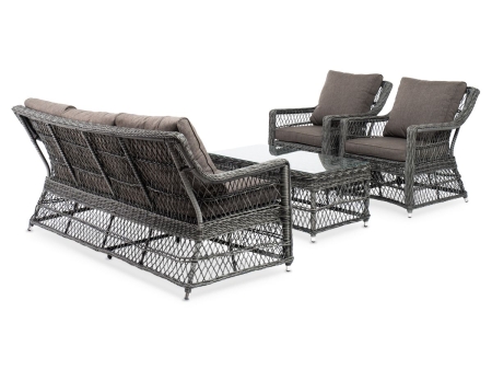 Лаунж-зона "Гранд Латте" из искусственного ротанга, цвет графит