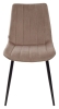 Стул FLIP бежевый велюр G108-74