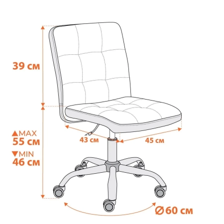 Кресло FIESTA серый