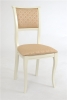Деревянный стул Кентавр бежевый