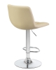 Набор 2 шт Стул барный TAILOR, кремовый