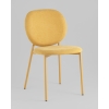 Стул обеденный Pip желтый желтые ножки NP