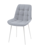 Стул Флекс N светло-серый белые ножки
