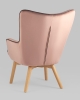 Кресло Манго розовый